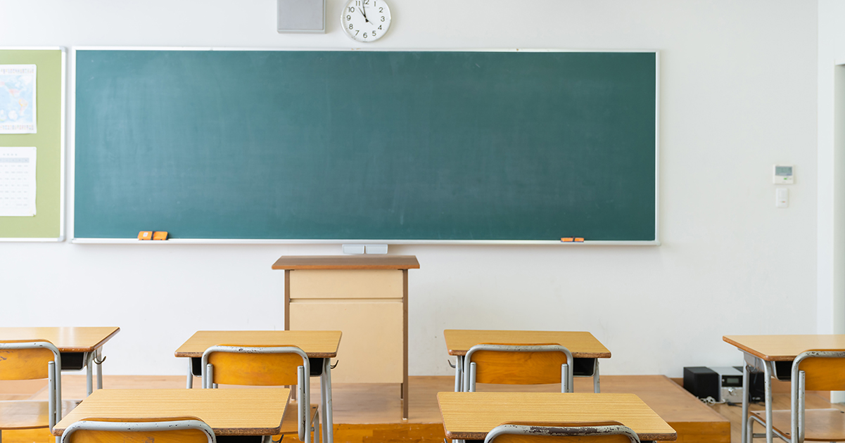 Kansas Teacher Secures Settlement After Suspension Over Pronoun Dispute